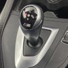 bmw m2 2017 -BMW--BMW M2 CBA-1H30--WBS1H920X0V818670---BMW--BMW M2 CBA-1H30--WBS1H920X0V818670- image 8