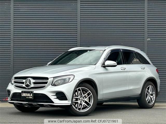 mercedes-benz glc-class 2017 -MERCEDES-BENZ--Benz GLC LDA-253905C--WDC2539052F312693---MERCEDES-BENZ--Benz GLC LDA-253905C--WDC2539052F312693- image 1