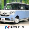 daihatsu move-canbus 2017 -DAIHATSU--Move Canbus DBA-LA800S--LA800S-0039259---DAIHATSU--Move Canbus DBA-LA800S--LA800S-0039259- image 1