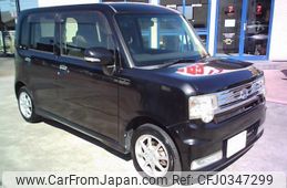 daihatsu move-conte 2013 -DAIHATSU--Move Conte L575S--0192151---DAIHATSU--Move Conte L575S--0192151-