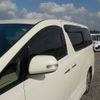 toyota alphard 2014 -TOYOTA--Alphard DBA-ANH20W--ANH20-8331940---TOYOTA--Alphard DBA-ANH20W--ANH20-8331940- image 11