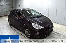 toyota aqua 2014 -TOYOTA--AQUA NHP10--NHP10-2330432---TOYOTA--AQUA NHP10--NHP10-2330432-