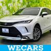 toyota harrier 2023 quick_quick_6BA-MXUA80_MXUA80-0090631 image 1