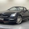 mercedes-benz amg 2014 -MERCEDES-BENZ--AMG CBA-172475--WDD1724751F047611---MERCEDES-BENZ--AMG CBA-172475--WDD1724751F047611- image 24