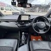 toyota c-hr 2022 CFJ1816521 image 2
