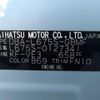 daihatsu mira-cocoa 2012 -DAIHATSU--Mira Cocoa DBA-L675S--L675S-0127341---DAIHATSU--Mira Cocoa DBA-L675S--L675S-0127341- image 31