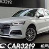 audi q5 2017 -AUDI--Audi Q5 FYDAXS--J2051784---AUDI--Audi Q5 FYDAXS--J2051784- image 1