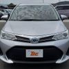 toyota corolla-fielder 2018 -TOYOTA--Corolla Fielder DAA‐NKE165G--7184683---TOYOTA--Corolla Fielder DAA‐NKE165G--7184683- image 14