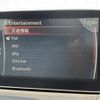 mazda demio 2014 -MAZDA--Demio DBA-DJ3FS--DJ3FS-104011---MAZDA--Demio DBA-DJ3FS--DJ3FS-104011- image 20