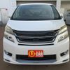 toyota vellfire 2012 -TOYOTA--Vellfire DBA-ANH25W--ANH25-8037057---TOYOTA--Vellfire DBA-ANH25W--ANH25-8037057- image 10