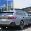 bmw bmw-others 2024 CFJ1649978 image 5