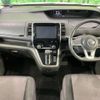 nissan serena 2016 CFJ1314012 image 3