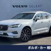 volvo xc60 2020 -VOLVO--Volvo XC60 LDA-UD4204TXC--YV1UZA8MCL1585424---VOLVO--Volvo XC60 LDA-UD4204TXC--YV1UZA8MCL1585424- image 1