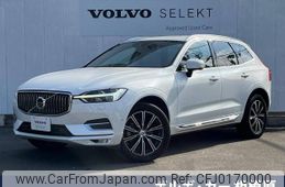 volvo xc60 2020 -VOLVO--Volvo XC60 LDA-UD4204TXC--YV1UZA8MCL1585424---VOLVO--Volvo XC60 LDA-UD4204TXC--YV1UZA8MCL1585424-