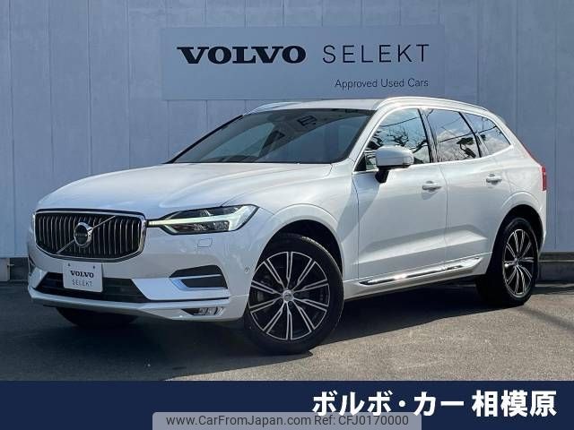 volvo xc60 2020 -VOLVO--Volvo XC60 LDA-UD4204TXC--YV1UZA8MCL1585424---VOLVO--Volvo XC60 LDA-UD4204TXC--YV1UZA8MCL1585424- image 1