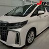 toyota alphard 2021 -TOYOTA 【富山 301ﾆ4346】--Alphard AGH35W--0051237---TOYOTA 【富山 301ﾆ4346】--Alphard AGH35W--0051237- image 25