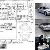 mazda roadster 2006 -MAZDA--Roadster CBA-NCEC--NCEC-105454---MAZDA--Roadster CBA-NCEC--NCEC-105454- image 3
