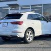 audi q3 2021 quick_quick_3DA-F3DFGF_WAUZZZF32M1063679 image 2