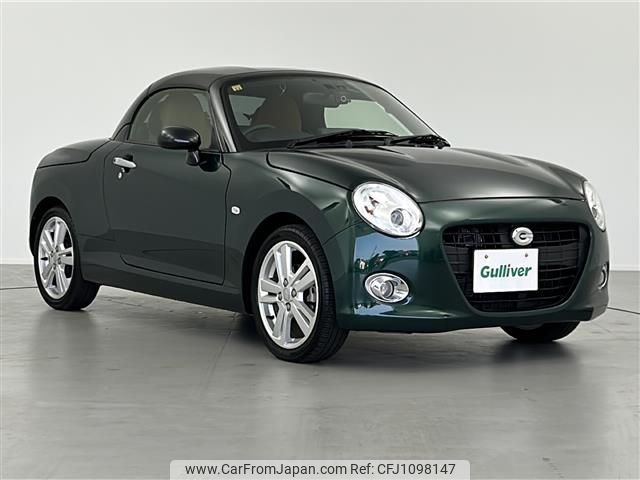 daihatsu copen 2018 -DAIHATSU--Copen DBA-LA400K--LA400K-0025271---DAIHATSU--Copen DBA-LA400K--LA400K-0025271- image 1