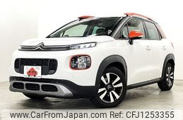 citroen c3 2020 -CITROEN--Citroen C3 3BA-A8HN05--VF72RHNPXL4237057---CITROEN--Citroen C3 3BA-A8HN05--VF72RHNPXL4237057-