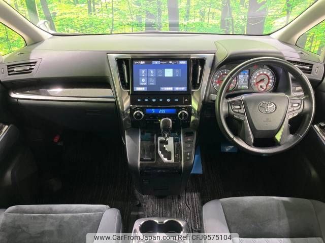 toyota vellfire 2019 -TOYOTA--Vellfire DBA-AGH30W--AGH30-0254064---TOYOTA--Vellfire DBA-AGH30W--AGH30-0254064- image 2