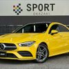 mercedes-benz cla-class 2019 -MERCEDES-BENZ--ﾍﾞﾝﾂ CLAｸﾗｽ 3DA-118312M--WDD1183122N036069---MERCEDES-BENZ--ﾍﾞﾝﾂ CLAｸﾗｽ 3DA-118312M--WDD1183122N036069- image 1