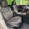 nissan cima 2019 -NISSAN--Cima DAA-HGY51--HGY51-710270---NISSAN--Cima DAA-HGY51--HGY51-710270- image 9