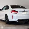 bmw m2 2020 CFJ1523285 image 13