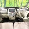 daihatsu tanto 2011 -DAIHATSU--Tanto DBA-L375S--L375S-0487167---DAIHATSU--Tanto DBA-L375S--L375S-0487167- image 2