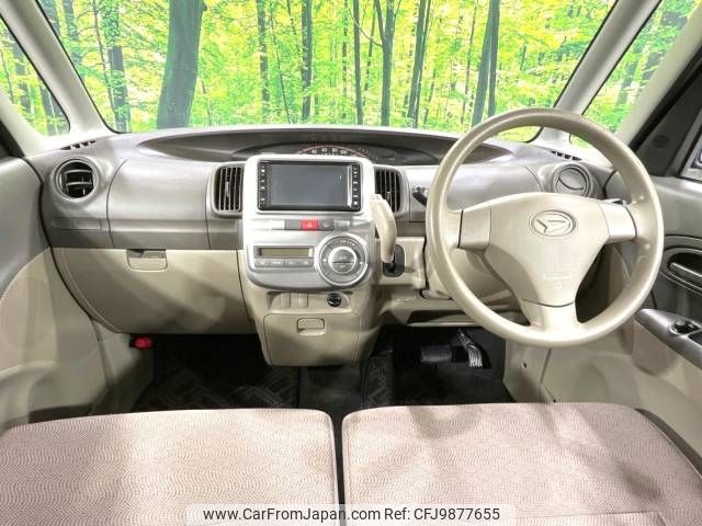 daihatsu tanto 2011 -DAIHATSU--Tanto DBA-L375S--L375S-0487167---DAIHATSU--Tanto DBA-L375S--L375S-0487167- image 2