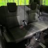 toyota voxy 2020 -TOYOTA--Voxy DBA-ZRR80W--ZRR80-0588067---TOYOTA--Voxy DBA-ZRR80W--ZRR80-0588067- image 11