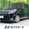 toyota alphard 2013 quick_quick_ANH20W_ANH20-8281337 image 1