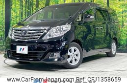 toyota alphard 2013 quick_quick_ANH20W_ANH20-8281337