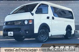 toyota hiace-wagon 2022 -TOYOTA--Hiace Wagon 3BA-TRH219W--TRH219-0042066---TOYOTA--Hiace Wagon 3BA-TRH219W--TRH219-0042066-