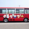 nissan civilian-bus 2004 25632806 image 6