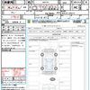 mazda roadster 2019 CFJ1862947 image 21
