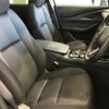 mazda cx-3 2019 -MAZDA--CX-30 5BA-DMEP--DMEP-100797---MAZDA--CX-30 5BA-DMEP--DMEP-100797- image 11