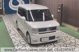 daihatsu move-conte 2009 -DAIHATSU--Move Conte L575S-0022244---DAIHATSU--Move Conte L575S-0022244-