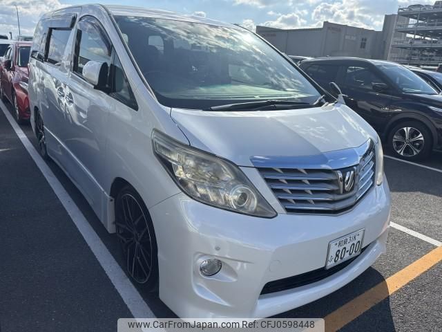 toyota alphard 2010 quick_quick_DBA-ANH20W_ANH20-8138837 image 2