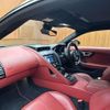 jaguar f-type 2015 -JAGUAR--Jaguar F-Type CBA-J60MA--SAJKC63H8FMK18145---JAGUAR--Jaguar F-Type CBA-J60MA--SAJKC63H8FMK18145- image 8