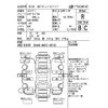 mazda flair-wagon 2018 -MAZDA--Flair Wagon MM53S-106726---MAZDA--Flair Wagon MM53S-106726- image 4