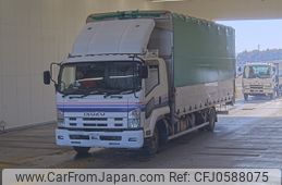 isuzu forward 2013 -ISUZU--Forward FRR90T2-7049254---ISUZU--Forward FRR90T2-7049254-