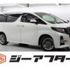 toyota alphard 2017 -TOYOTA--Alphard DBA-AGH35W--AGH35-0022819---TOYOTA--Alphard DBA-AGH35W--AGH35-0022819- image 1