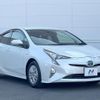 toyota prius 2016 CFJ1727228 image 16