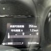 honda vezel 2019 -HONDA--VEZEL DAA-RU3--RU3-1341585---HONDA--VEZEL DAA-RU3--RU3-1341585- image 13