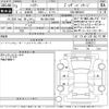 toyota harrier 2021 -TOYOTA 【柏 300の2009】--Harrier MXUA80-0046712---TOYOTA 【柏 300の2009】--Harrier MXUA80-0046712- image 3