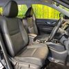 nissan x-trail 2017 -NISSAN--X-Trail DAA-HNT32--HNT32-161099---NISSAN--X-Trail DAA-HNT32--HNT32-161099- image 9