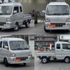 suzuki carry-truck 2023 CFJ1761781 image 2