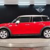 mini mini-others 2018 CFJ1538136 image 3