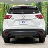 mazda cx-5 2013 quick_quick_KE2AW_KE2AW-121940 image 16